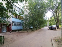 Казань, Курчатова ул, дом 2