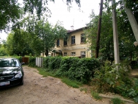 Kazan, st Karbyshev, house 14. Apartment house