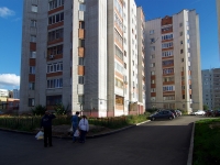 Kazan, Karbyshev st, house 63/1. Apartment house