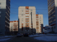 喀山市, Karbyshev st, 房屋 63/2. 公寓楼