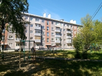 Kazan, Daurskaya st, house 10. Apartment house