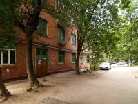 Kazan, Daurskaya st, house 27. Apartment house