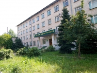 Kazan, st Daurskaya, house 32. technical school