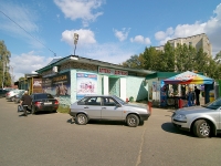Kazan, Daurskaya st, house 38Б. store