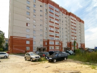 Kazan, Otradnaya st, house 5. Apartment house