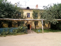 Kazan, st Otradnaya, house 12. Apartment house