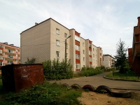Казань, улица Отрадная, дом 40. многоквартирный дом