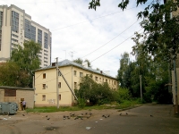 Казань, улица Даурская 2-я, дом 7. многоквартирный дом