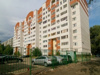 Казань, улица Латышских Стрелков, дом 31. многоквартирный дом