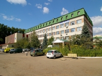 Kazan, Orenburgsky trakt st, house 20. office building