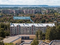 Kazan, st Orenburgsky trakt, house 132/3. Apartment house