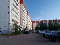 Kazan, Akademik Parin st, house 6. Apartment house