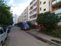 Kazan, Akademik Parin st, house 20. Apartment house