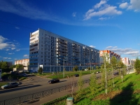 Kazan, Akademik Parin st, house 8. Apartment house