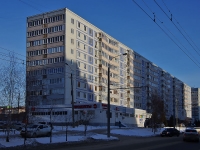 Kazan, Akademik Parin st, house 16. Apartment house
