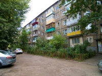Kazan, Syrtlanovoy st, house 17. Apartment house