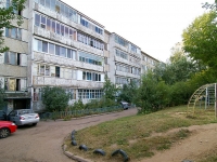 Kazan, Syrtlanovoy st, house 20. Apartment house