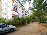 Kazan, Syrtlanovoy st, house 25. Apartment house