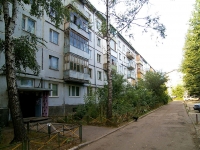 喀山市, Garifyanov st, 房屋 24. 公寓楼