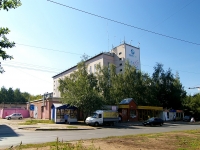 Казань, улица Гарифьянова, дом 28А. офисное здание