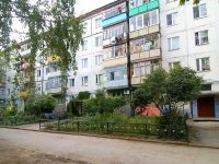 喀山市, Garifyanov st, 房屋 28. 公寓楼