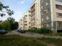 Kazan, Garifyanov st, house 38А. Apartment house