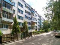 Kazan, Khusain Mavlyutov st, house 10. Apartment house
