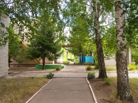 neighbour house: st. Khusain Mavlyutov, house 13. nursery school №369 "Алтынчач"