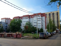 Kazan, st Khusain Mavlyutov, house 46. Apartment house