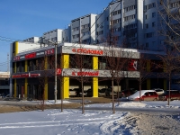 Kazan, Khusain Mavlyutov st, house 31В. supermarket