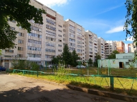 Kazan, Khusain Mavlyutov st, house 21. Apartment house