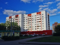 Kazan, Khusain Mavlyutov st, house 29. Apartment house