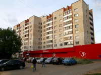 Kazan, Khusain Mavlyutov st, house 29. Apartment house