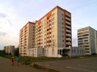喀山市, Khusain Mavlyutov st, 房屋 41. 公寓楼