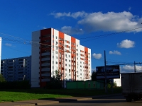 Казань, улица Хусаина Мавлютова, дом 41. многоквартирный дом