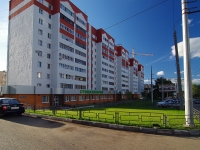 Kazan, Khusain Mavlyutov st, house 48. Apartment house