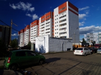 Kazan, Khusain Mavlyutov st, house 48. Apartment house