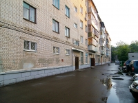 Kazan, Voenny gorodok st, house 142/1. Apartment house