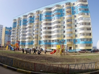Kazan, Akademik Glushko st, house 20А. Apartment house