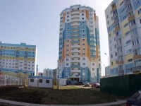 Kazan, Akademik Glushko st, house 22А. Apartment house