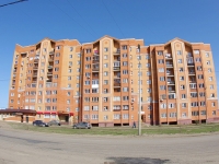 喀山市, Akademik Glushko st, 房屋 32. 公寓楼