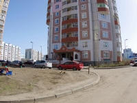 Kazan, Akademik Glushko st, house 39. Apartment house