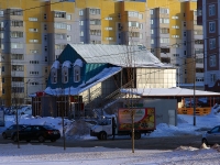 Kazan, st Akademik Glushko, house 47А. cafe / pub