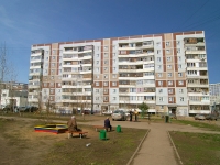 Kazan, Akademik Sakharov st, house 19. Apartment house