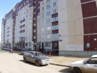 Kazan, Rashid Vagapov st, house 3. Apartment house
