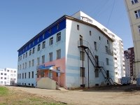 Kazan, st Rashid Vagapov, house 5Г. office building