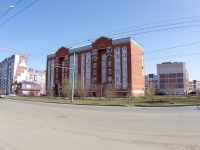Kazan, Rashid Vagapov st, house 6. Apartment house