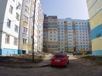 Kazan, Rashid Vagapov st, house 29. Apartment house