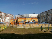 Kazan, nursery school №127, Голбакча, Zakiev st, house 7А
