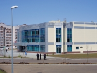 Kazan, sport center "Мирас", Dzhaudat Fayzi st, house 6